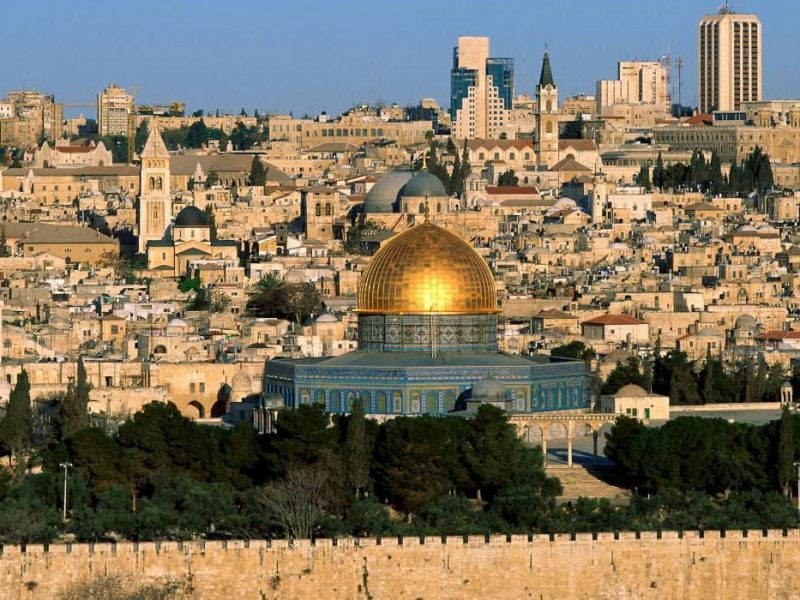 Paste Israel